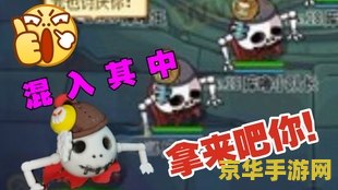 摩尔勇士圣言使
