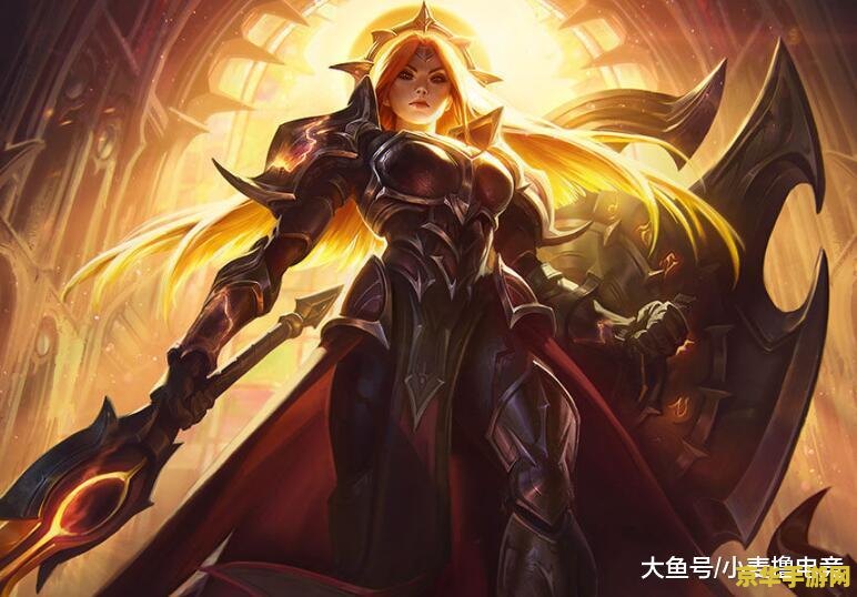 英雄联盟新界面武器：锐雯的断剑与弗雷尔卓德的冰霜长矛