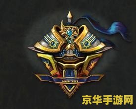lol商店打不开一片黑 解决英雄联盟商店打不开的常见问题