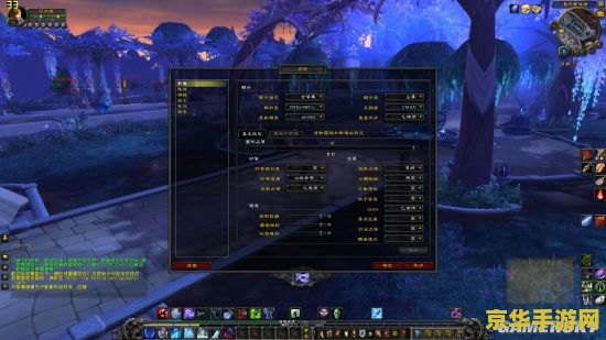 魔兽世界字体包：游戏体验的视觉盛宴