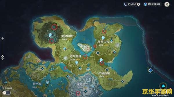 原神所有钓鱼点位置分布图