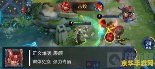 王者荣耀钟馗如何克制 王者荣耀：钟馗的威胁与如何有效克制
