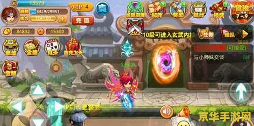王者荣耀铭牌是什么 王者荣耀铭牌的奥秘