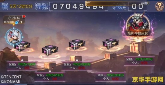英雄联盟手游阿狸连招：掌握技巧，轻松制敌