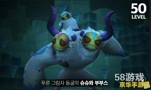 原神角斗士空之杯怎么获得 原神角斗士空之杯获得方法