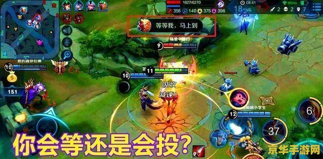 王者荣耀新地图是什么主题 王者荣耀新地图主题：璀璨星河，探索无限奥秘
