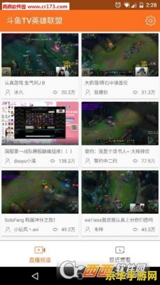 王者荣耀兵线 王者荣耀兵线详解：攻略与战术分析**
