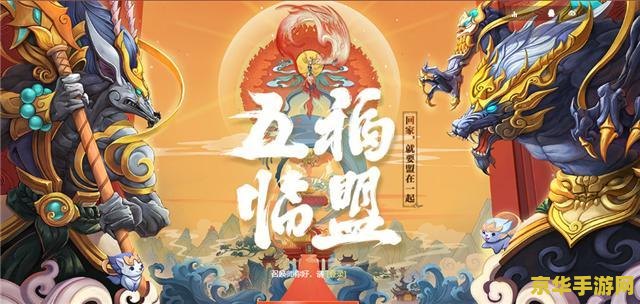 英雄联盟十周年图片 英雄联盟十周年：一段电竞历史的辉煌篇章