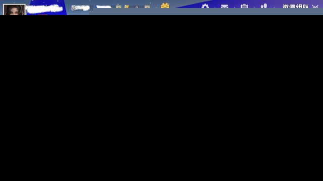 网游攻略：深入解析游戏技巧与策略