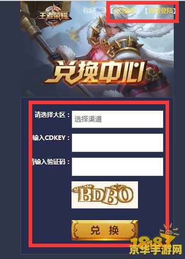 天龙八部之开局日了王夫人