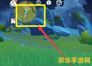 原神怎么前往金苹果群岛