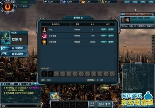 **王者荣耀的奶妈是什么意思**