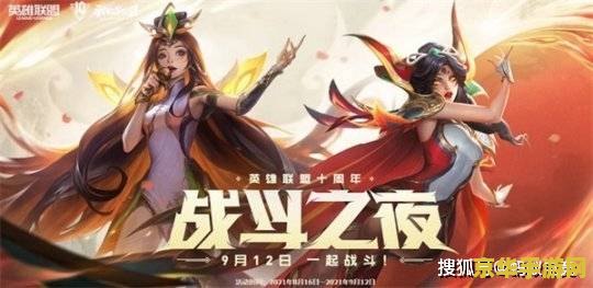 英雄联盟泰隆定位 英雄联盟泰隆定位：刺客之道，掌控战局的利刃