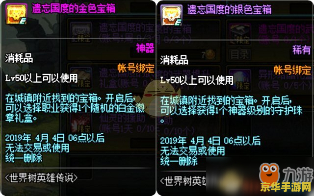 英雄联盟泰隆定位 英雄联盟泰隆定位：刺客之道，掌控战局的利刃
