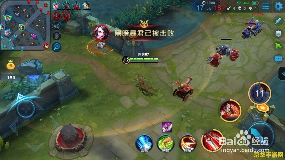 原神原神渊青宝珠：深海之谜与无尽宝藏