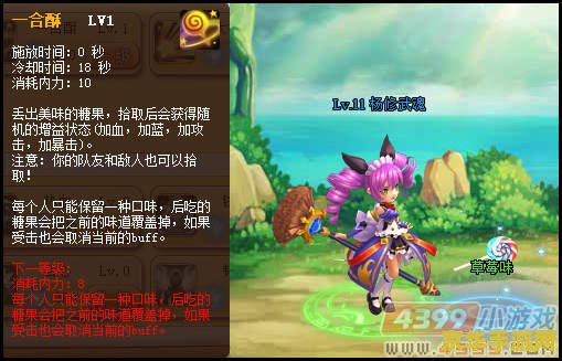 王者荣耀为什么要法师 &lt;h3&gt;王者荣耀：法师在游戏中的重要地位&lt;/h3&gt;