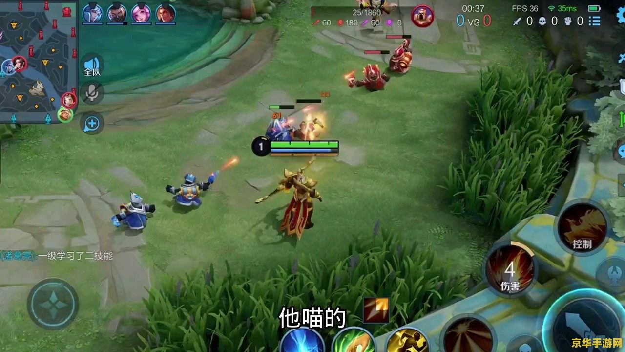 王者荣耀鲁班如何抢龙