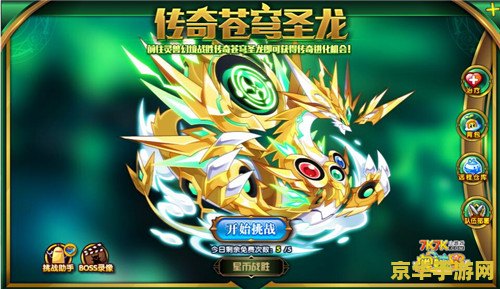 英雄联盟怎么才能玩无限火力 英雄联盟如何畅玩无限火力模式**