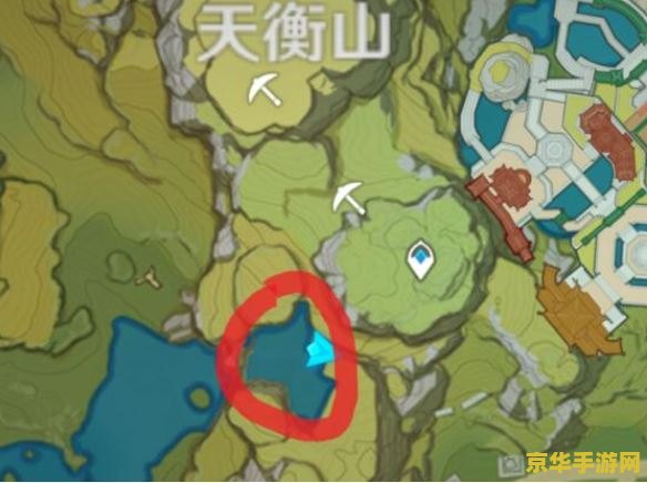 原神天衡山山顶平台下的山洞