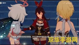 英雄联盟斯维因口中的女孩是谁 英雄联盟斯维因口中的女孩：谜团重重**