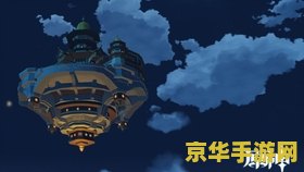 原神魔神任务第二章怎么触发 原神魔神任务第二章触发方法