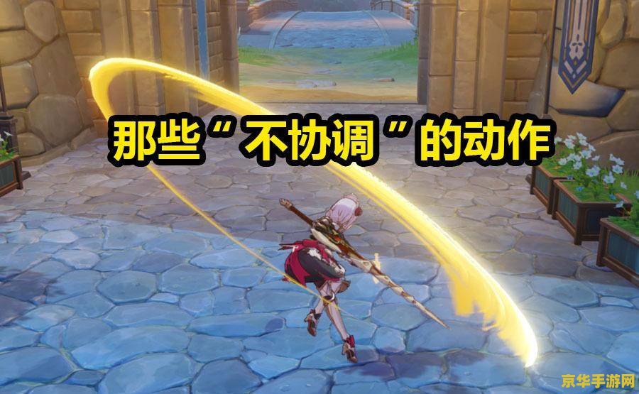 原神隐藏任务大概多少经验 原神隐藏任务大概多少经验