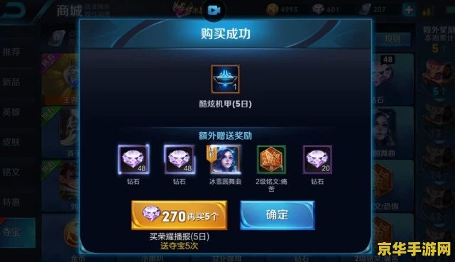游戏公会论坛 游戏公会论坛