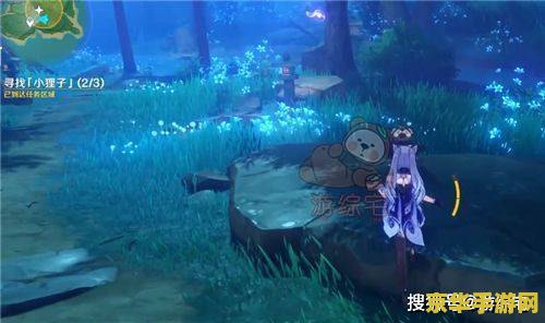 原神中结实的木板怎么得的 原神中结实的木板怎么得的
