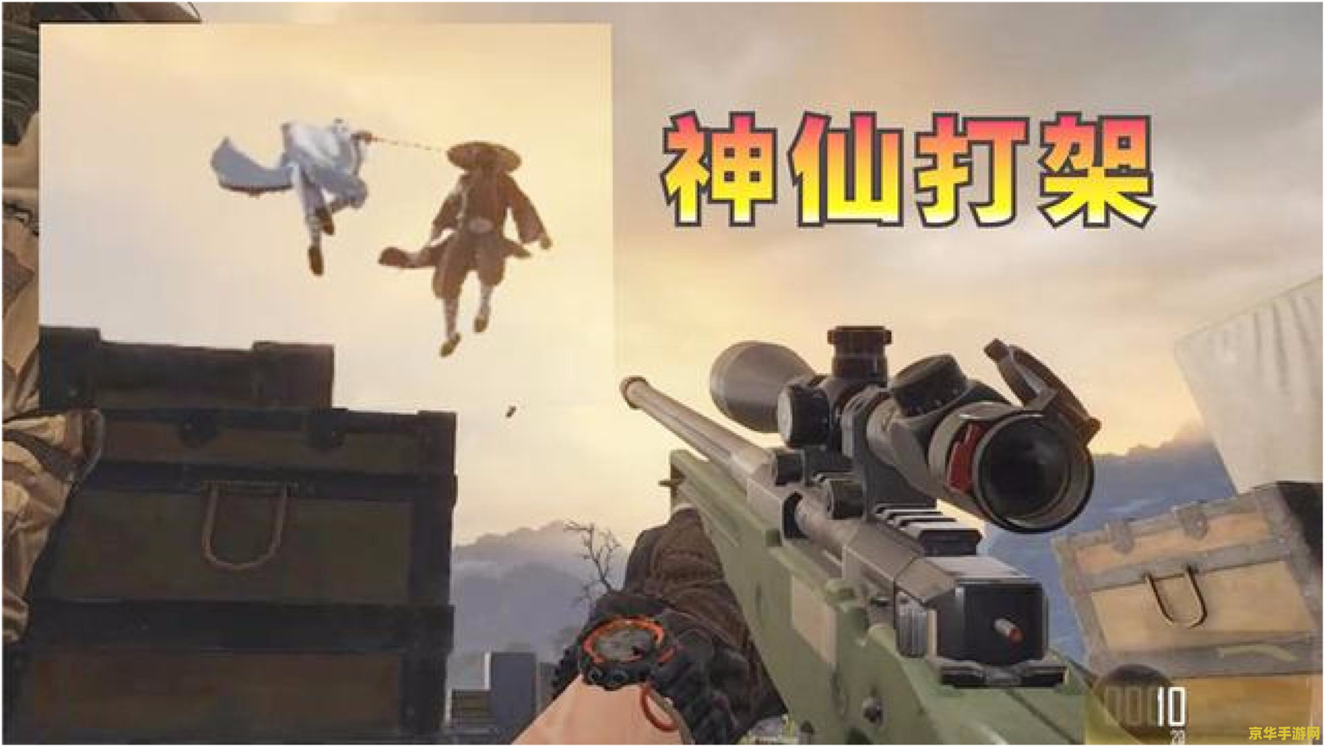 cf桌面壁纸 穿越火线(CF)桌面壁纸：视觉盛宴与游戏历史的完美结合