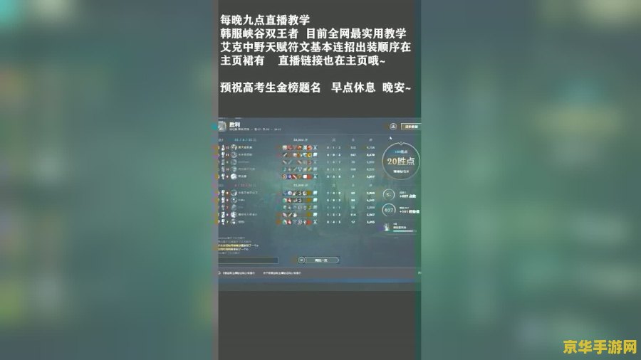 CF大宝穿越火线的游戏世界