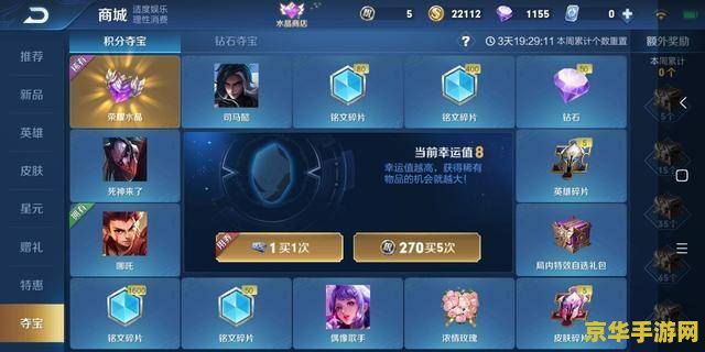 游戏公会论坛 游戏公会论坛