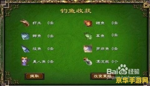 建议：英雄联盟游走型辅助：辅助中的“幽灵刺客”