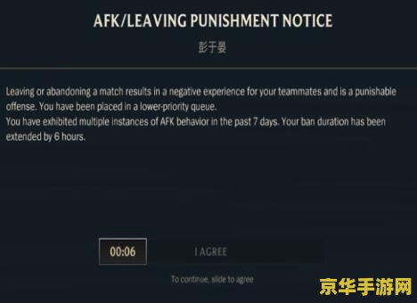 神界危机4.6加强版隐藏英雄密码 建议：神界危机4.6加强版：隐藏英雄密码揭秘