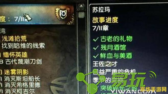 英雄联盟阿狸手游 英雄联盟阿狸：魅影之舞