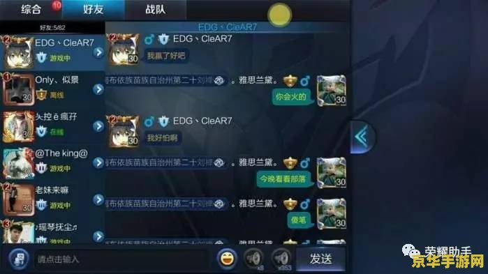 王者荣耀铂金如何突破 王者荣耀铂金段位突破攻略
