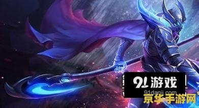 王者荣耀铂金如何突破 王者荣耀铂金段位突破攻略