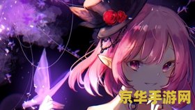 冒险岛唤灵斗师技能