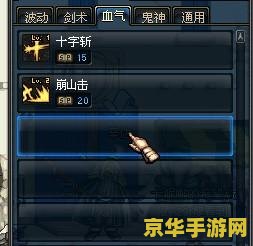 王者荣耀一代什么时候出的 王者荣耀一代：开启手游电竞新纪元