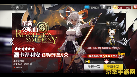 明日方舟为什么骂原神 明日方舟与原神——两款游戏为何引发争议