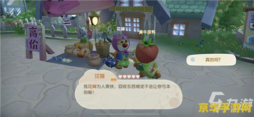 原神抽卡记录分析工具手机 原神抽卡记录分析工具手机