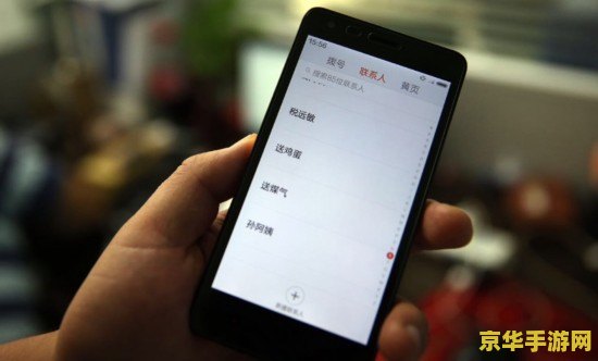 港版ps5原神怎么登手机账号