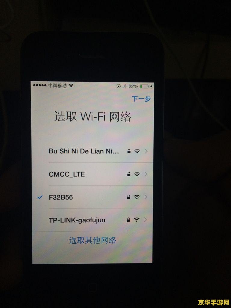 港版ps5原神怎么登手机账号