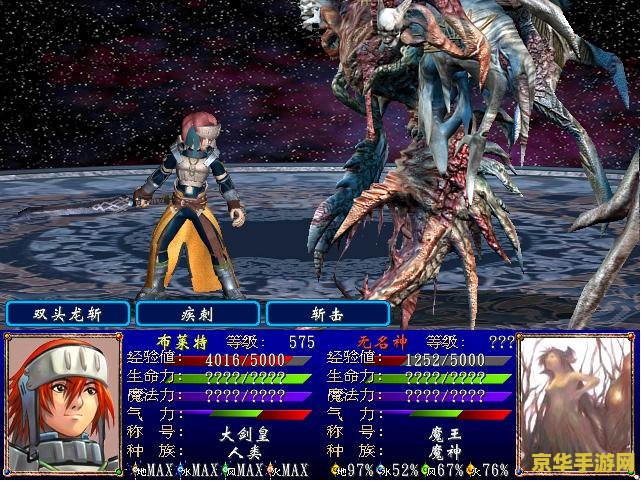 王者荣耀兵有什么 王者荣耀中的兵种解析**