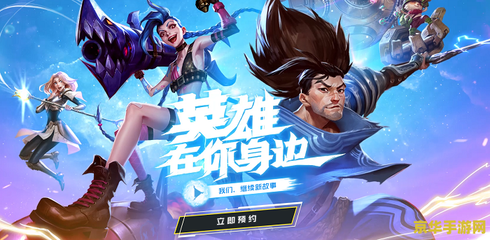 为什么王者荣耀李信都带惩戒 王者荣耀李信带惩戒：原因与策略分析