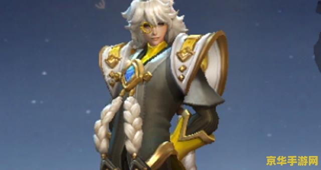 王者荣耀法师如何带线