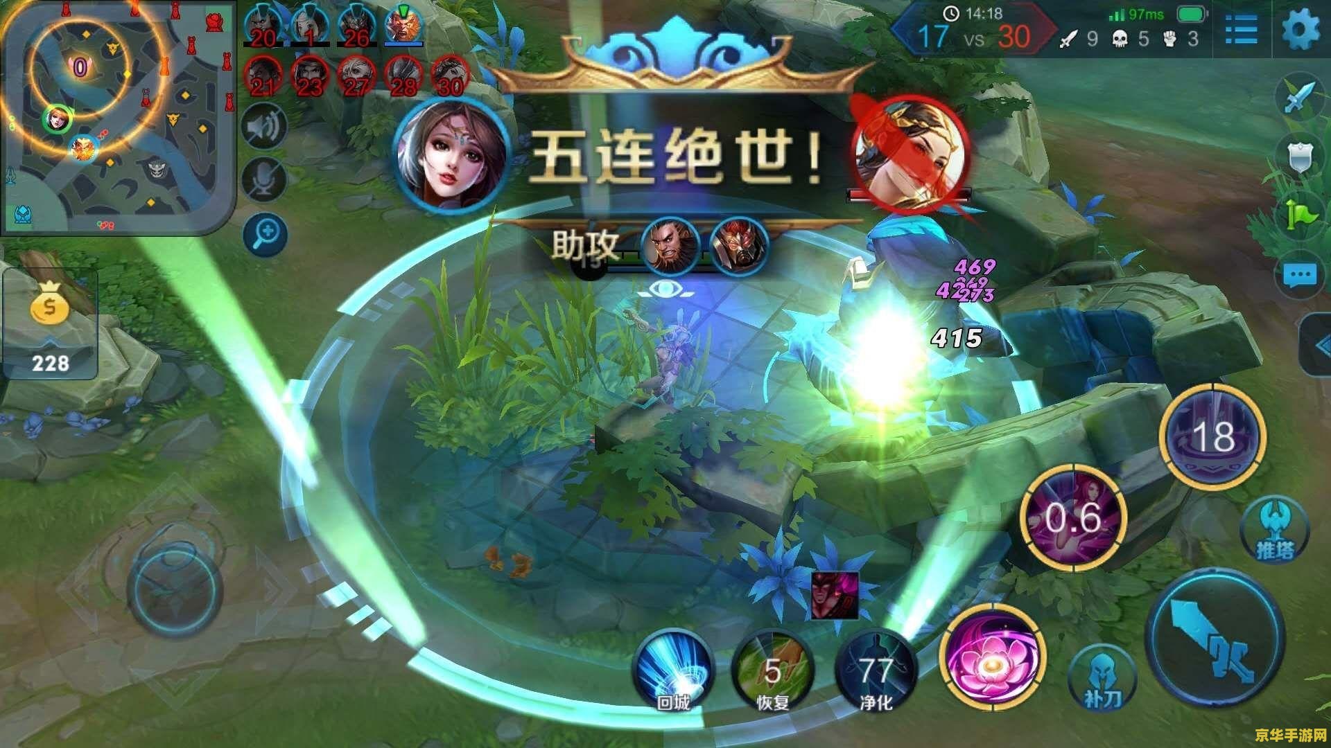 王者荣耀法师如何得蓝 王者荣耀：法师如何得蓝