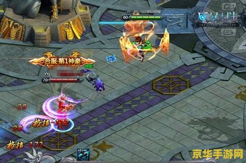 冒险岛骑士团哪个职业好 冒险岛骑士团：哪个职业更胜一筹？