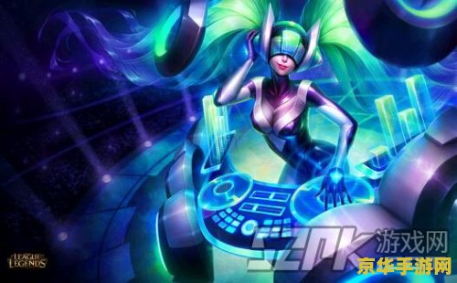 英雄联盟乌迪尔终极皮肤多少钱