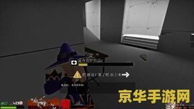 求生之路2弹出 求生之路2：游戏分析与体验