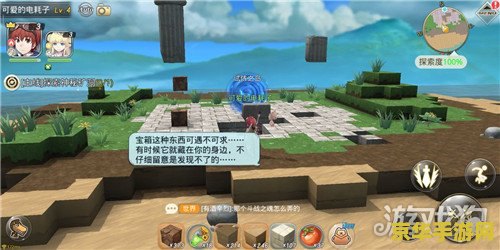 手机原神怎么联机：游戏联机攻略